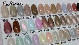 ラメグラデーション（オフ込み）※長さ出しされてる方のオフ不可