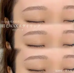 垢抜け美眉スタイリング/Wax脱毛♥-メイク仕上/毛量調付き✨️