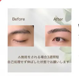 大人気メニュー🔥眉毛ワックス脱毛🔥