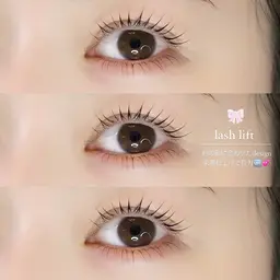 24歳まで限定！まつ毛パーマ撮影モデル募集🪽Instagramのdmからのご予約のみ📨