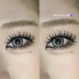 ダブルフラットラッシュ80束🎶オフ代＋500円🎶