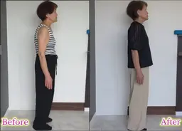 全身プロポーション矯正×整形級小顔矯正