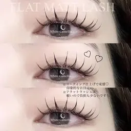 【マツエク】LEDフラットラッシュ120本