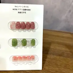 キャンペーンネイル【オフなし】