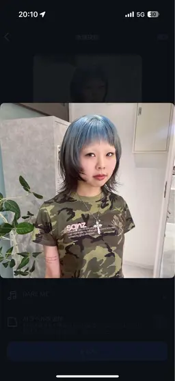 【リラクゼーションシャンプー付き】抜け感抜群🌟小顔レイヤー