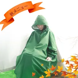 【よもぎ蒸し】心と体を癒して内側から整える美容ケア/美容パック付♪