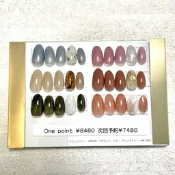 ⭐️ご新規様限定‼️ワンポイントデザイン⭐️(オフあり)