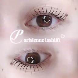 【12月限定】アイシャンプー付き⭐️まつ毛パーマorパリジェンヌラッシュリフト