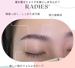 レディース眉wax😯 眉毛ワックス/眉毛カット