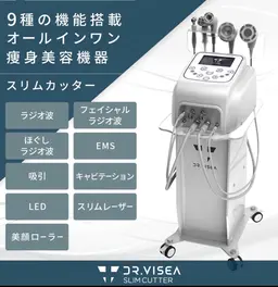 セルフ痩身フェイシャルマシン当て放題75分（都度払）、メンズOK