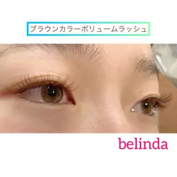 ふんわりボリュームラッシュ🤎ブラウンカラー🤎300本(初回のみオフ無料、初回ブラシプレゼント💕)