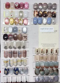 美フォルム仕上げ｜定額デザイン（シンプル）90分｜初回オフ無料・フィルイン対応