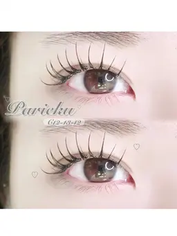 ⭐️【パリエク】120本･お試し価格⭐️パリジェンヌ(まつ毛パーマ)+フラットラッシュ