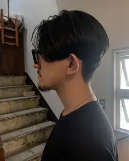 cut