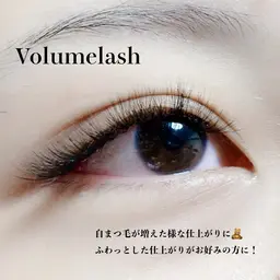 【ミニモ学割】ボリュームラッシュ240本🩵24歳以下の学生限定/目元の撮影が可能な方🫧付け足し不可