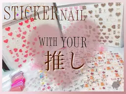 【推し活ネイル🐭】シール貼り放題♪ワンカラーorカラグラ