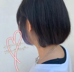 【💕透明感◎イメージチェンジ】カット＋インナーカラー ＋ 極潤ミストカラー
