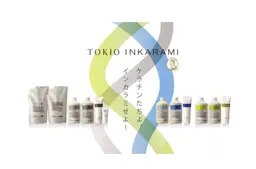 TOKIO　5Step最高峰　ケアプロトリートメント