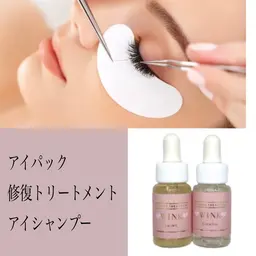 種類を選べるまつげパーマ＋補修トリートメント💕
