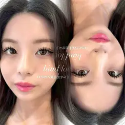 🏷️バインドロック.80束