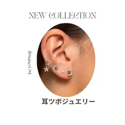 耳ツボジュエリー💎
