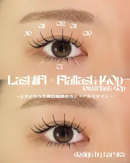 【本日撮影モデル募集】上下フラットラッシュ120本+40本【SNS写真いただける方限定】