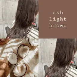大人気🌈アッシュブラウン🥥🥥