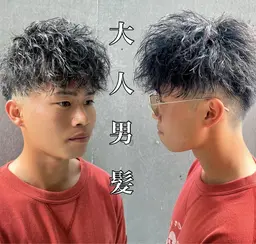 【ツイストスパイラル】メンズパーマ #ツイストスパイラルパーマ　#ツイストパーマ　#メンズカット