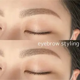 🩵12/9(火)13:00​〜​🩵【垢抜け♡】眉毛スタイリング（眉ワックス間引き込み）