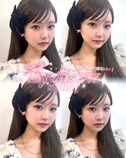 ⭐️まずはこれ♪美眉アイブロウスタイリング(毛量調節込)