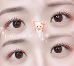 ⭐️ご新規様限定⭐️🪩パリジェンヌラッシュリフト🪩➕仕上げコーティング付き｡˚✩