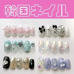 ハンド【定額】韓国ネイル