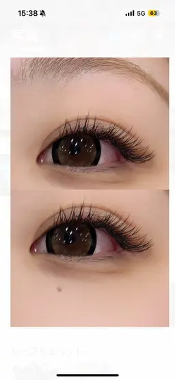 11月18日限定！無料120本マツエクモデル募集しています！（2名）※詳細をよくお読みください🙇‍♀️