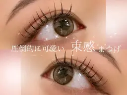 ⭐️フラットラッシュつけほ⭐️【オフ込み】