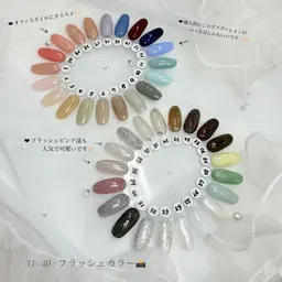 3.【オフ有】フレンチ+ラメライン付 0円