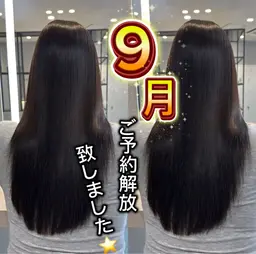 9月縮毛矯正モデル募集してます！ブリーチしてる方限定になります☺️セミロング、ミディアムの方でよろしくお願い致します😊