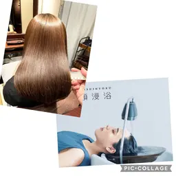 🍇カット×頭浸浴×3STEPtreatment🍇