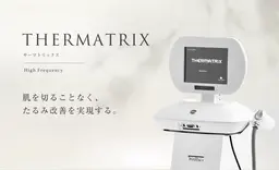 エステ版サーマクール!たるみにアプローチ💉✨最新美容DTなしで即効小顔の感動を💆🏻♀️