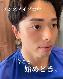 【メンズ👨限定】眉毛ワックス＋眉毛パーマ