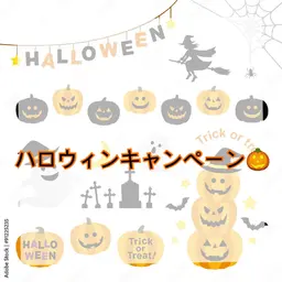 👻ハロウィンキャンペーン👻アイブロウWAXメンズも大歓迎  Waxシート使用