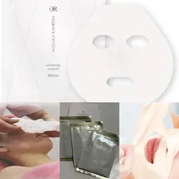 【はじめてのフェイシャル体験/パック付きお得プラン】フェイシャル/デコルテ＋パック付＋肌診断無料
