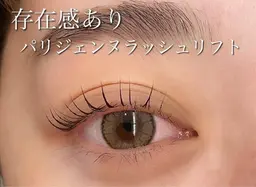 ⟡.·*. パリジェンヌラッシュリフト