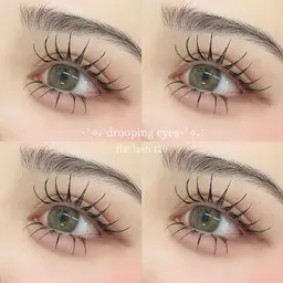 🎀当日予約限定🎀【上下マツエク】🫧束感仕上げ🫧フラットラッシュ(上120本/下30本)