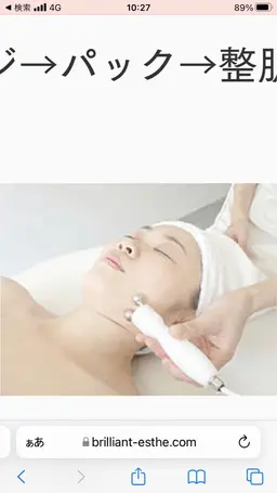 小顔リフトアップコース!たるみ、浮腫に効果的!!低周波がしっかり筋肉にアプローチし気になる筋肉の衰え改善に。泡パック付き