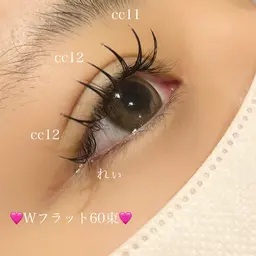 平日限定✨仕上がり撮影させてくれる方のみ✨フラットラッシュ80本⚠️リペア不可