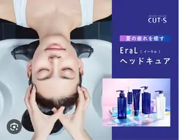 ミニモ限定‼️ヘッドスパ60分3300円