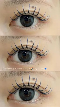 💎PLATINUM SABLE グラデーションカラーエクステ✨【ブラウン・レッド・パープル・ブルー】80~120本
