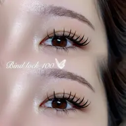 バインドロック80束🫧 オフ無料🎀 再来料金➕¥1000