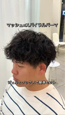 12月限定🎅似合わせカット✖️メンズパーマ✂︎
