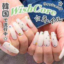 【オフ無料】トレンド韓国ネイル🇰🇷❤️‍🔥ウィッシュコアネイル⭐　オフあり/オフ込み/持ち込み風/パラジェル別途